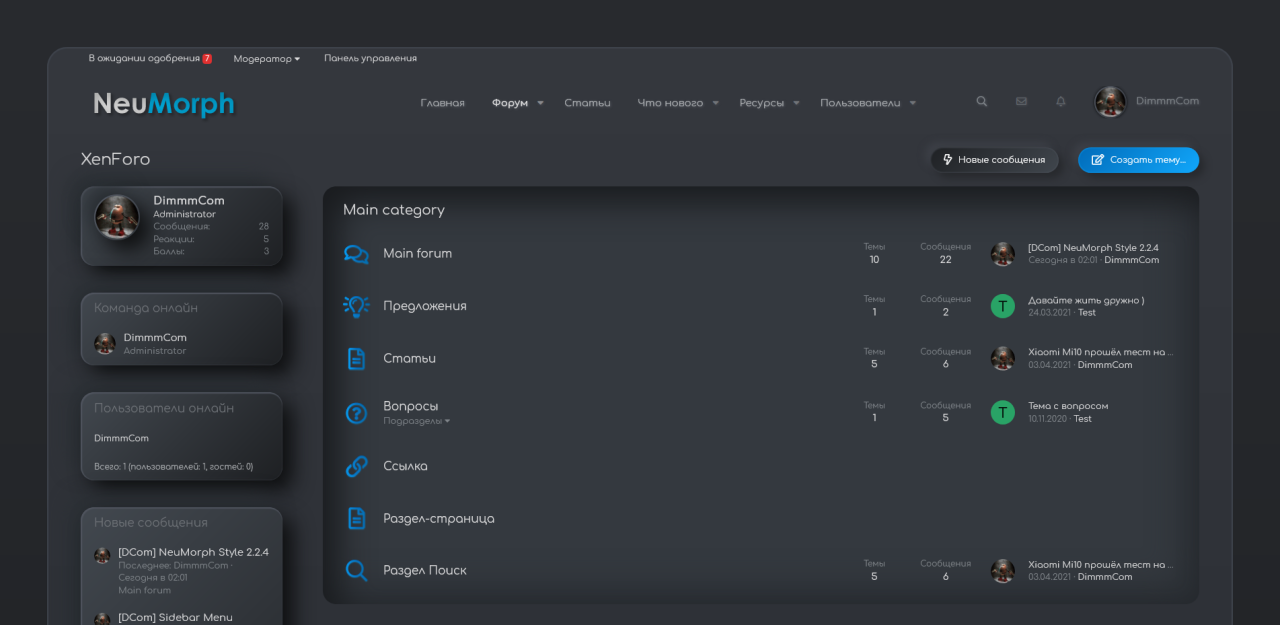 Screenshot_2021-04-27 XenForo.png