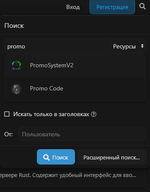 Screenshot 2025-06-29 at 10-36-16 Ресурсы Oxide Россия – Бесплатные и приватные плагины Rust (...png