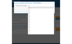 Без имени.png